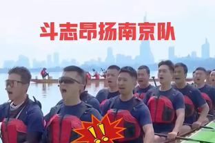 踢球者：拜仁冬窗的引援目标是后卫和防守型中场