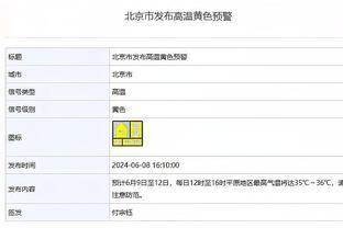 欧冠的德国客场，我团在这片土地上的赛场瞬间你都还记得吗？