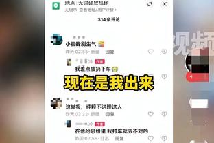 拜仁官方：金玟哉已归队训练，诺伊尔和莱默尔继续单独训练