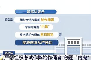 新利18登陆网站截图1