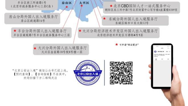 百步穿杨！吴前16中9拿到24分6助 三分10中6